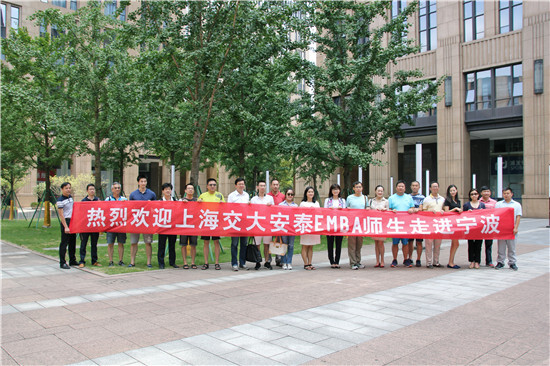 參觀(guān)學(xué)習(xí)找差距 交流互鑒共進(jìn)步