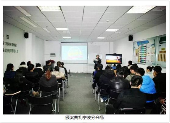 賽爾學(xué)院，全新出發(fā)