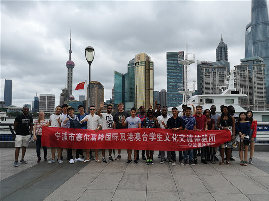 賽爾文化交流團(tuán)上海、杭州行