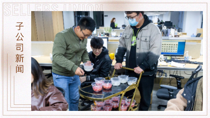 越寒冷，越要過得“熱氣騰騰”