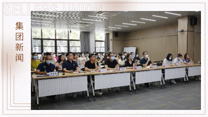 見(jiàn)賢思齊，乘人之智 ——記2022年上半年度國(guó)際市場(chǎng)與新客戶開(kāi)發(fā)分享會(huì)