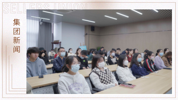 守好經營“防火線”，嚴把集團安全關 ——集團成功組織消防安全培訓與演練活動