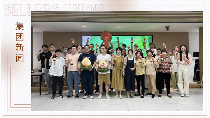 龍蝦狂歡派對，端午味蕾盛宴