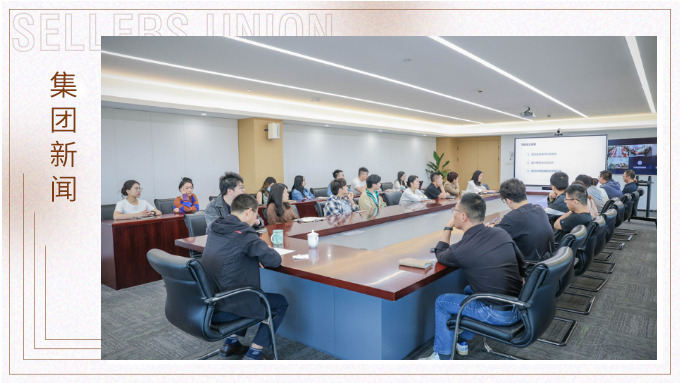 校企攜手賦能設(shè)計人才，助力發(fā)展新質(zhì)生產(chǎn)力